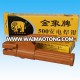 Brass Welding Electrode Holder